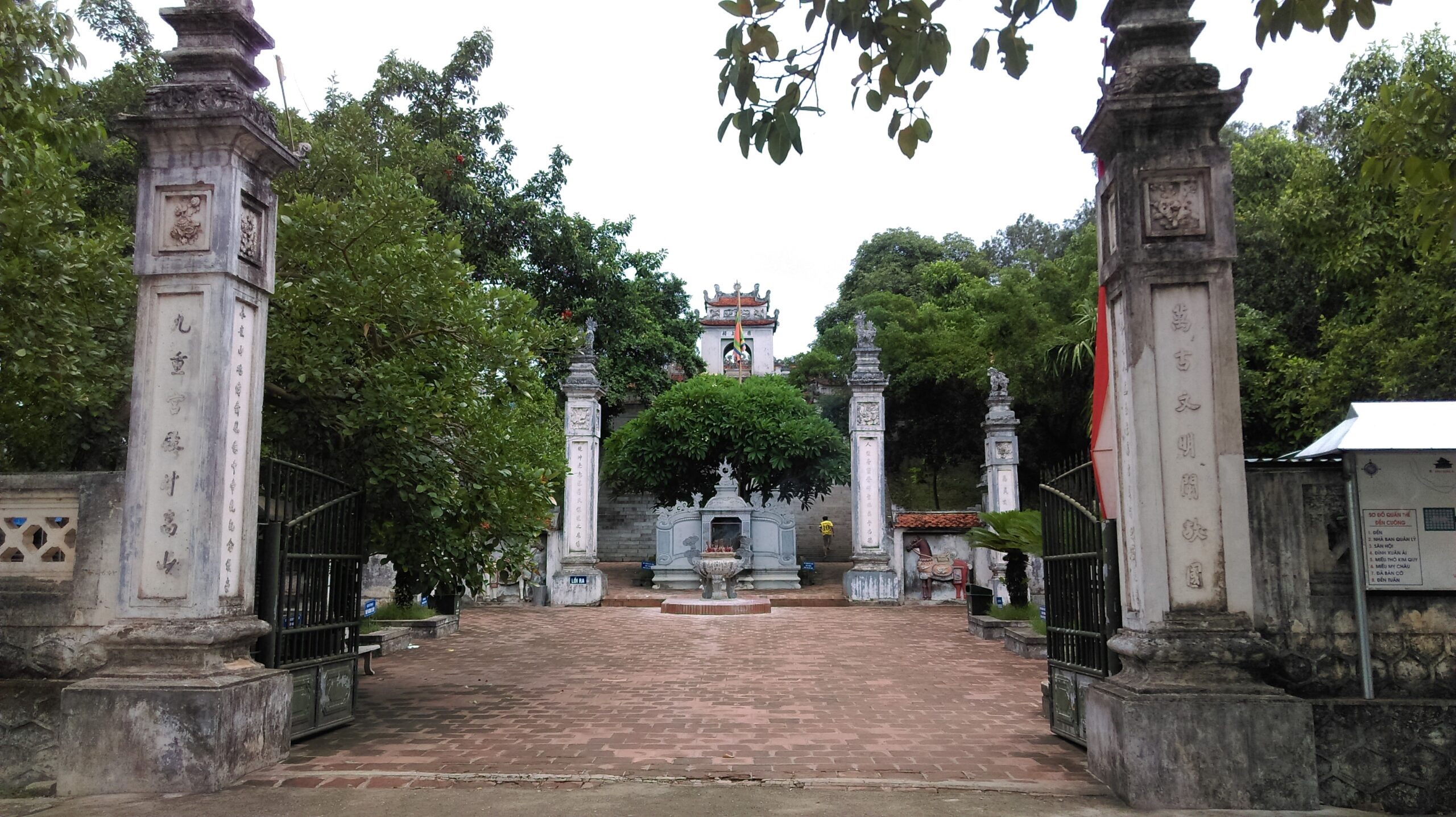 đền Cuông